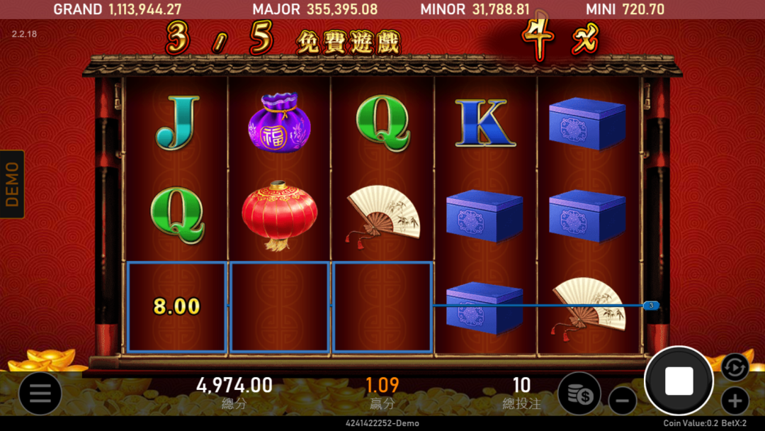 ฟรีสปินในเกม Golden Rooster Fortune
