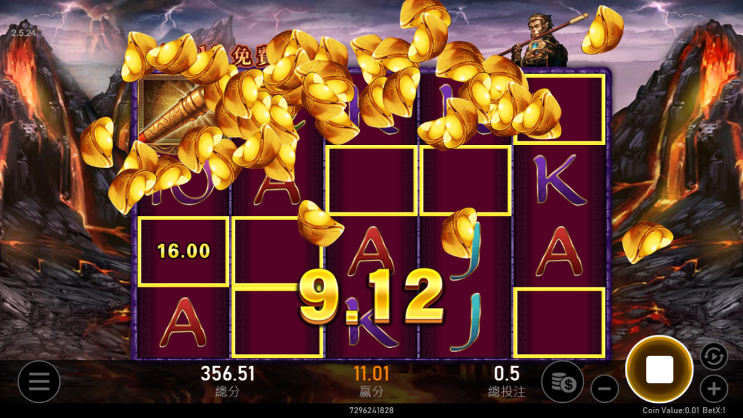 เกมสล็อต 72 แปลง - โหมดเล่นฟรี