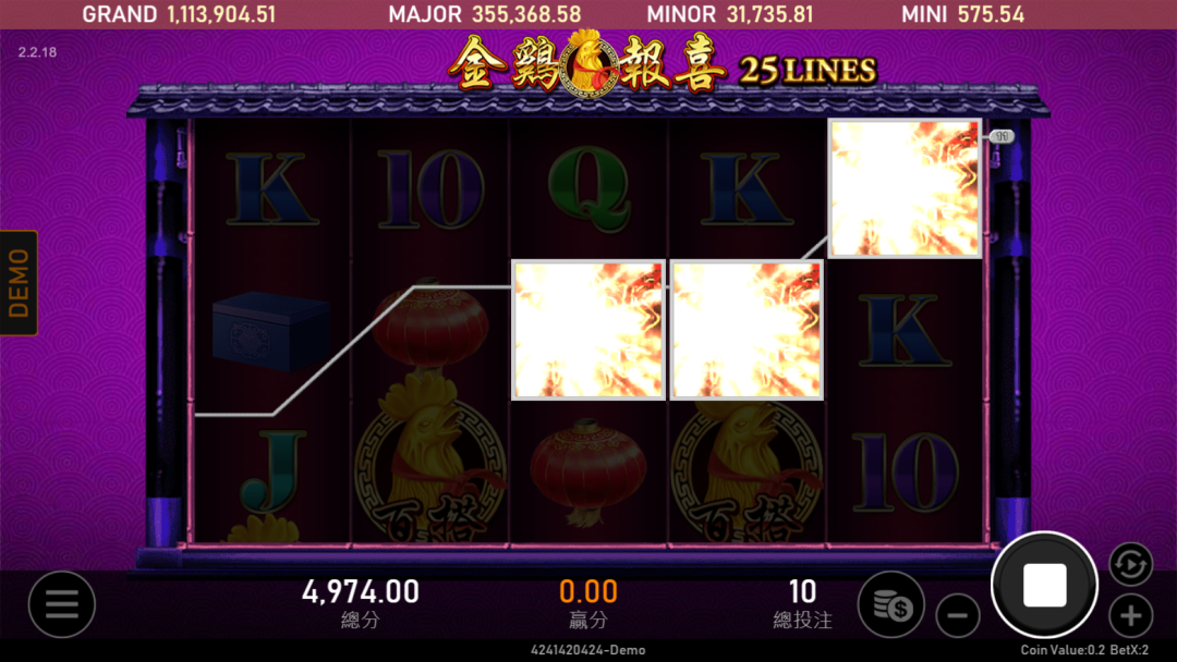 Golden Rooster Fortune ฟรีเกมเมื่อได้รับ 3 สัญลักษณ์