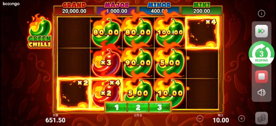 BNG - หน้าจอโบนัสเกม Little Chili