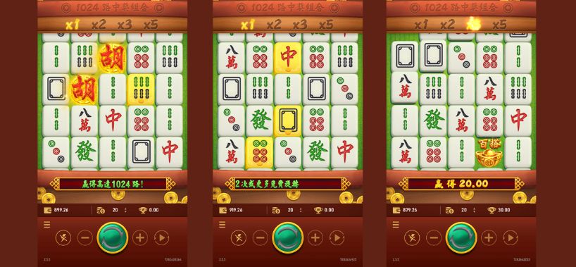 ภาพเกม Mahjong Fa La