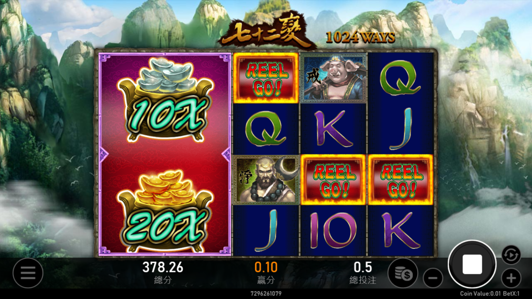 เกมสล็อต 72 แปลง - เกมเหรียญทอง