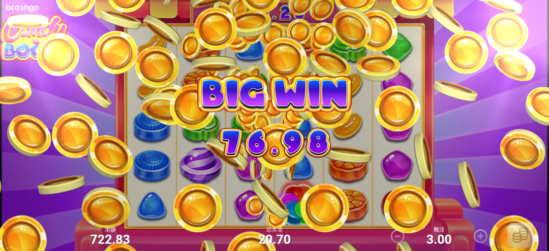 Candy Bomb โดย BNG - หน้าจอชนะรางวัล