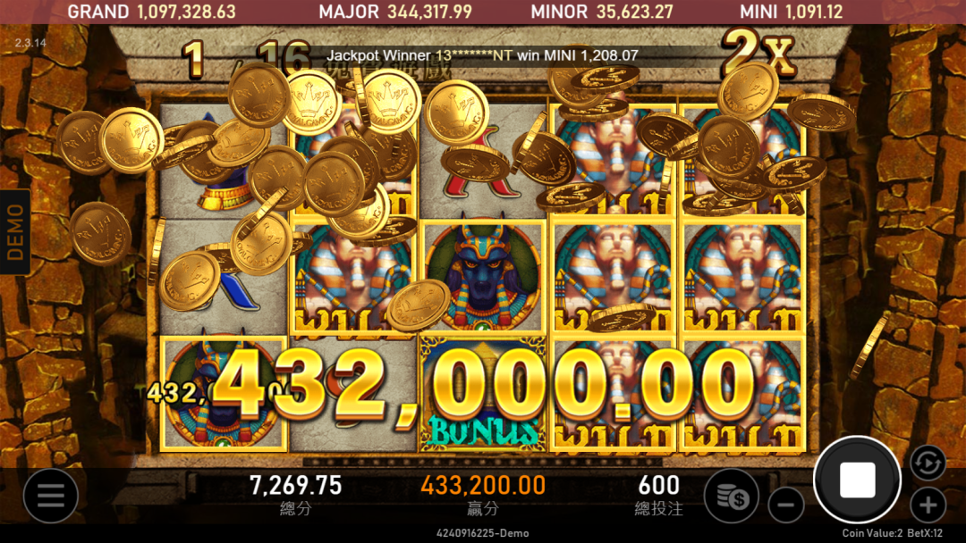 ฟาโรห์ไวด์ชนะรางวัลในเกมฟรี