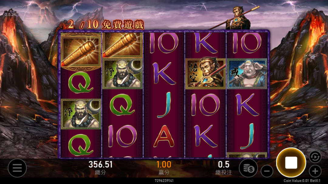 เกมสล็อต 72 แปลง - โหมดเล่นฟรี