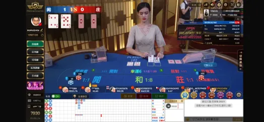 หน้าจอการเดิมพันบาคาร่าดรีมเกมมิ่ง