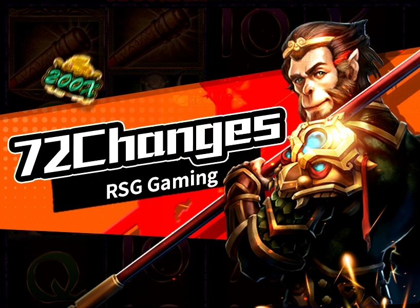 เครื่องสล็อตอิเล็กทรอนิกส์ RSG
