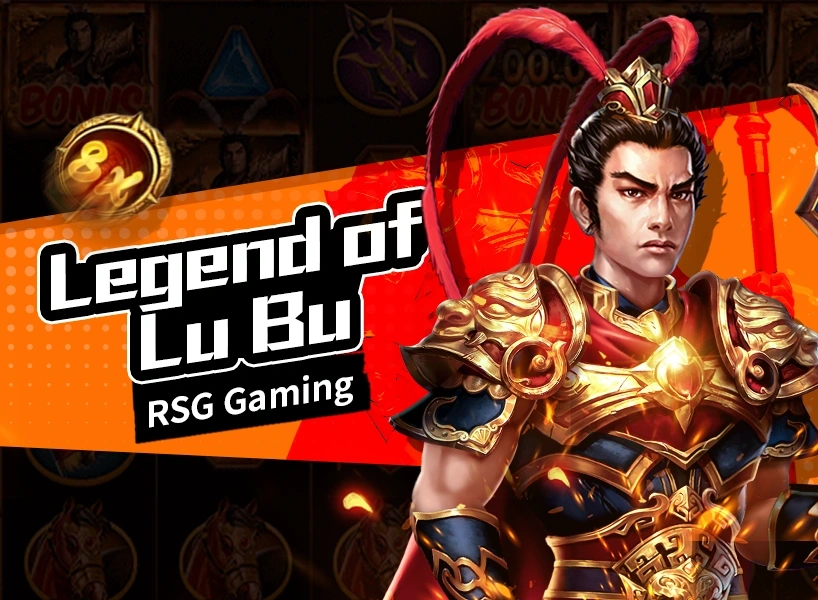 สล็อตแมชชีน-God of War Lu Bu