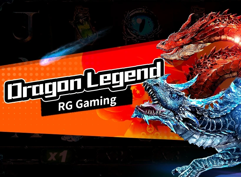 RG เครื่องสล็อตอิเล็กทรอนิกส์