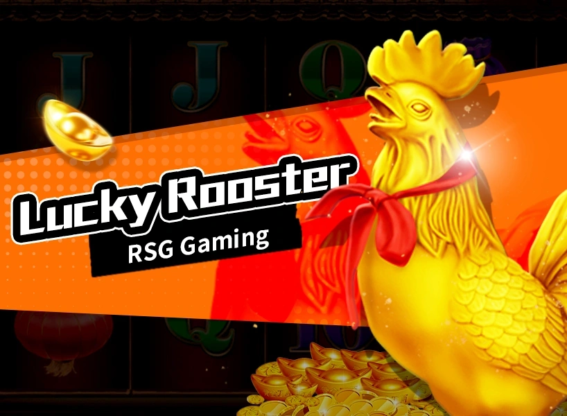 เครื่องสล็อตอิเล็กทรอนิกส์ RSG “ไก่ทอง ประกาศข่าวดี”
